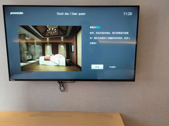 Others 3, Juyuanju Hotel (Shanghai Beiqiao Metro Station), Shanghai