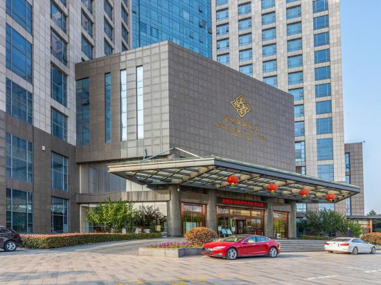 Others 4, New Town Hotel, Nanjing