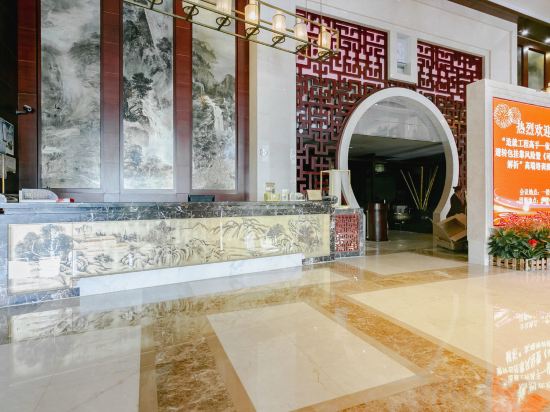 Others 4, Wuhan Canglong Avenue High-speed Railway Kerry International Hotel, Wuhan