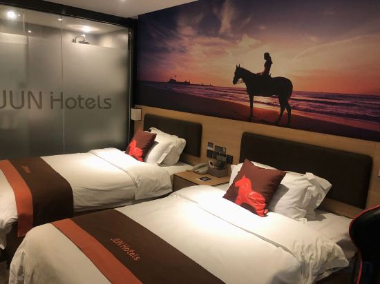 Others 5, Xinyi Selection Hotel (Shenzhen Dongmen Store), Shenzhen