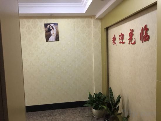 Others 2, Riyue Hotel, Ningbo