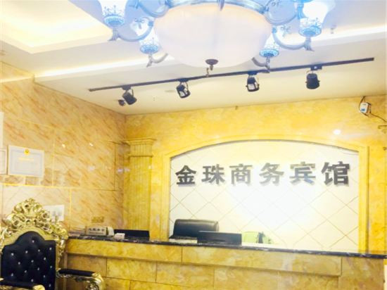 Others 2, Jinzhu Business Apartment, Hulunbuir
