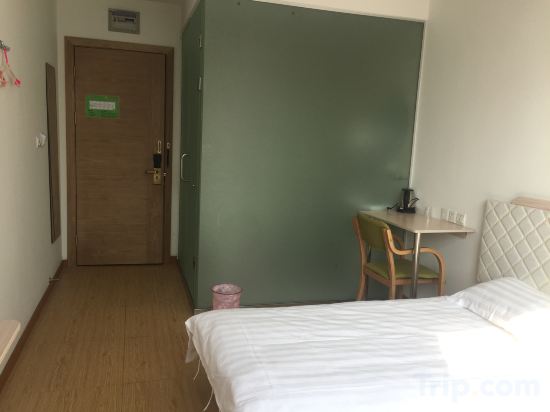 Shanghai Qialin Hotel (Sixth People's Hospital) Room Type - Discount Double Room