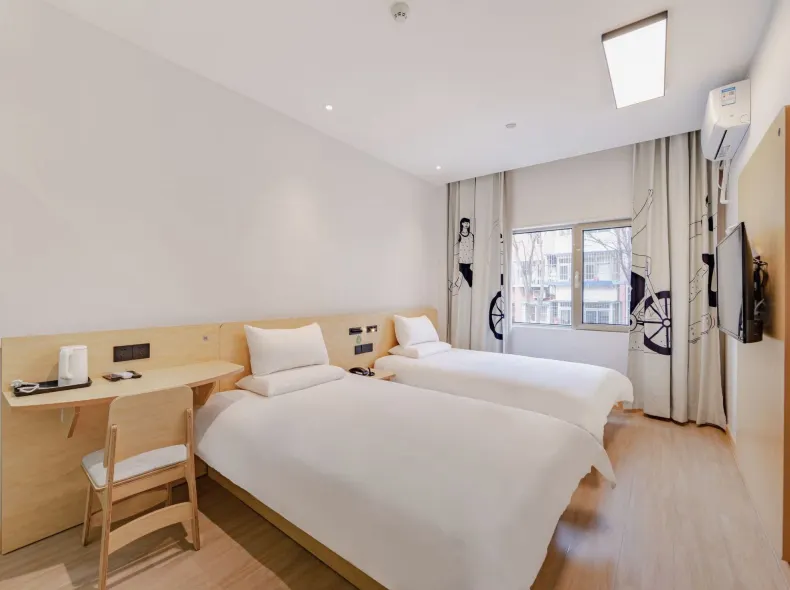 Home Inn Select Hotel (Beijing Dahongmen Heyi Subway Station)