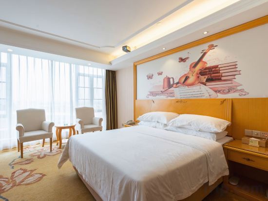 Vienna Hotel (Guangzhou Nansha Lanhe Store)