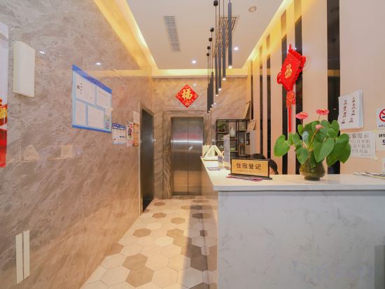 Others 3, Huzhong Hotel, Shanghai
