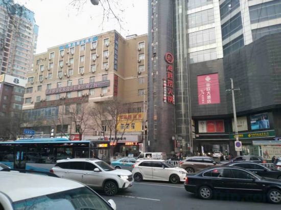 Others 5, Yijia Hotel Lanzhou, Lanzhou