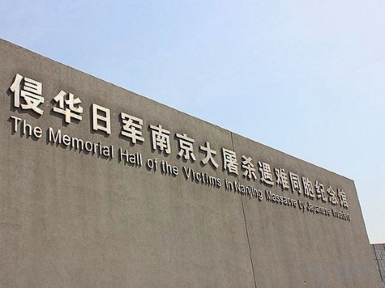 Others 3, Qingmu Inns (Nanjing Longjiang Metro Station New City Plaza), Nanjing