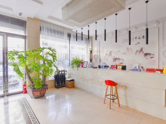 Others 3, Sanhe Meijing Hotel, Nanyang
