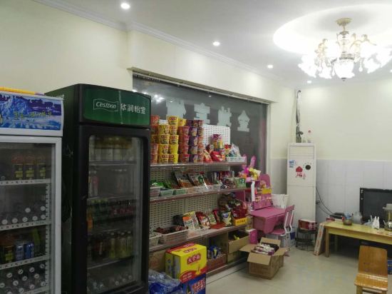 Others 4, OYO Zhoukou Jindi Hotel, Zhoukou