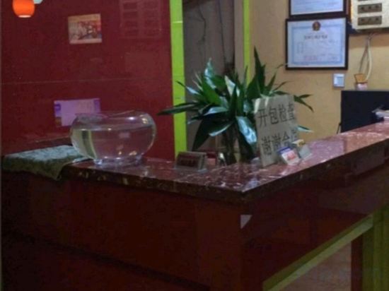 Others 2, Jiaxin Hotel, Urumqi, Ürümqi