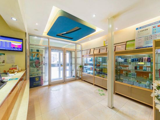 Others 2, 7Days Inn Hotel (Lanzhou Nanguan Intersection Provincial Government Subway Station), Lanzhou