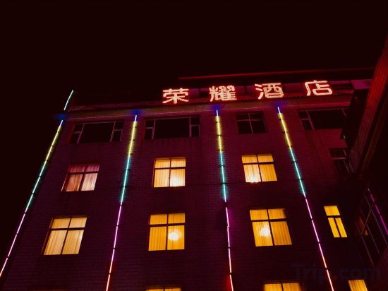 Others 5, Dali Rongyao Hotel, Dali Bai