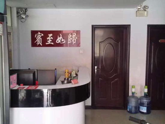 Others 2, Yirujia Hostel, Zhoukou