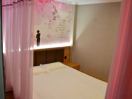 Others 5, 99inn Selected (Beijing Huairou Commercial Street), Beijing