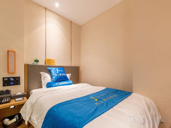 FuShi Hotel