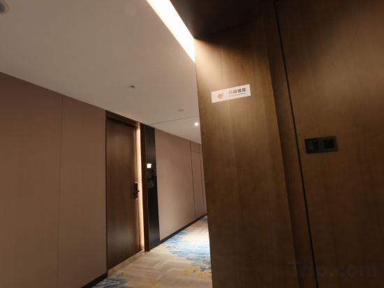 Others 4, Hangzhou Binjiang Maison New Century Hotel, Hangzhou