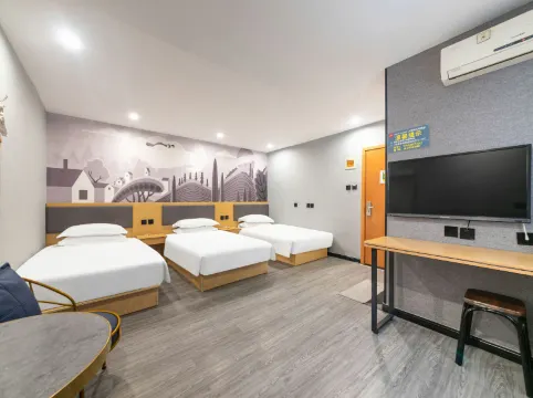 โรงแรมชานคี (อาคารป่าไม้ ถนนหวาหยวน จี่หนาน)