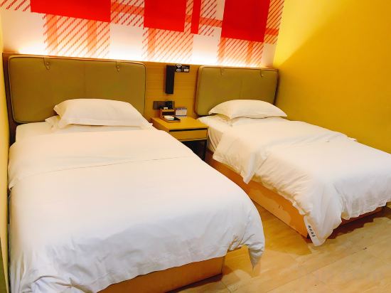 Guangzhou Yuebei Hotel Room Type - Exclusive Twin Room