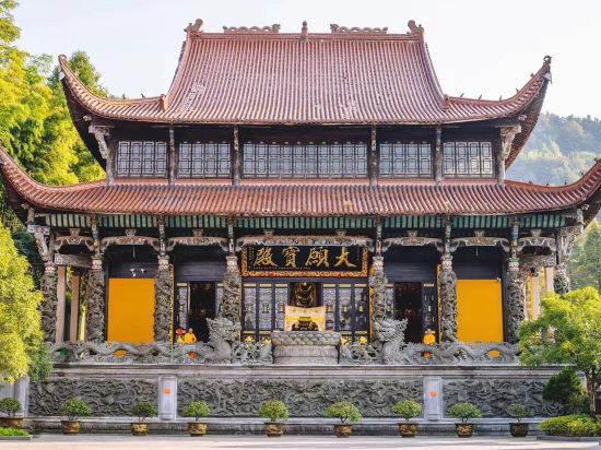 Others 3, Jiuhuashan Muxiangju B&B (Body Baodian), Chizhou
