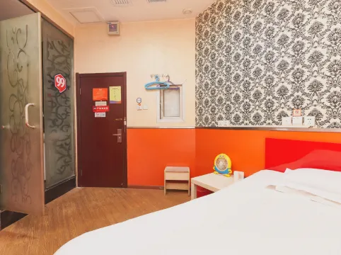 99 Inn Capital University of Economics and Business Branch