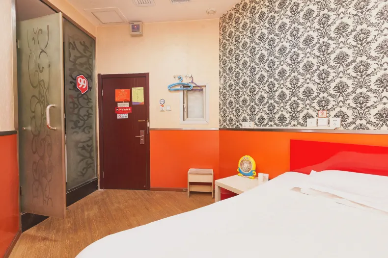 99 Inn Capital University of Economics and Business Branch