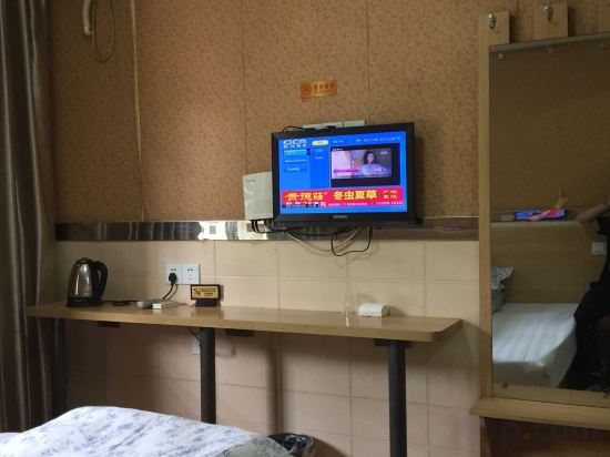 Others 3, Fudun Holiday Hostel, Shanghai