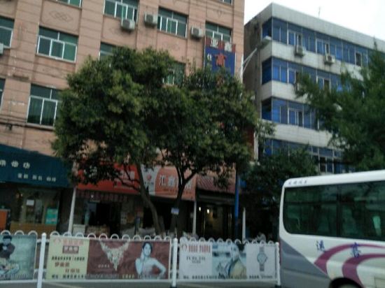 Others 5, Xianyang Yaxin Business Hotel, Xianyang