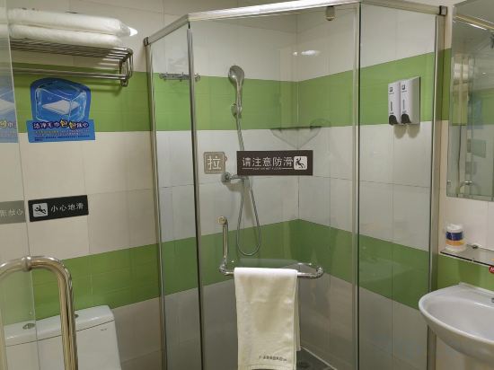 7Days Inn Hotel (Guangzhou Anhui Hui Yongtai Subway Station)