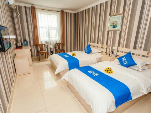 Qingzhu Hotel (Linyi Hedong District Government Langya Ancient City)