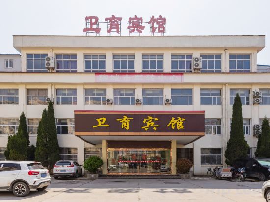 Others 3, Liaocheng Weiyu Hotel, Liaocheng