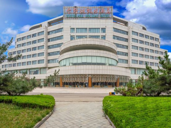Others 2, Xueyehu Holiday Hotel, Laiwu