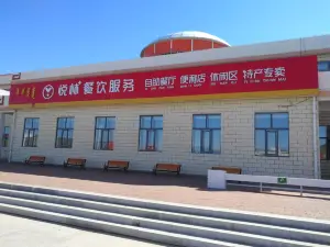 悦林餐饮