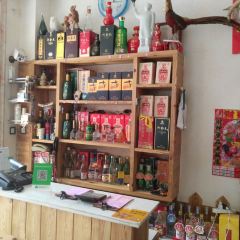 大后山羊肉馆(亚细亚街店) User Photo