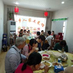 SHUI XIANG REN JIA TU CAI GUAN 여행 사진