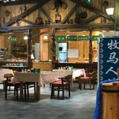MU MA REN NAI CHA GUAN User Photo