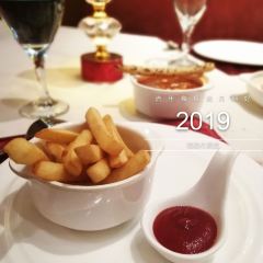 欧罗巴西餐厅(中央大街索菲亚广场店) User Photo