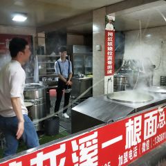 Huanglongxiyigen Noodles User Photo