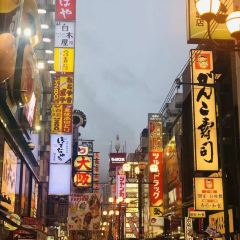 Sushi Imamura User Photo