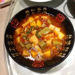 土王膳宫小酒馆(永顺店) User Photo