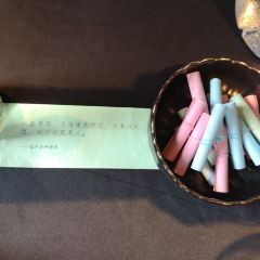 CLUB CHANG AN 여행 사진