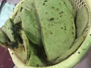 Chef Khalil Restaurant