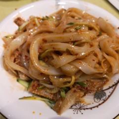 Ma Laoliu Muslim Restaurant User Photo