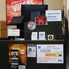 Asahikawa Ramen Aoba-honten User Photo