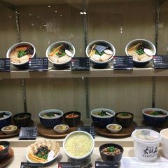 Hokkaido Ramen Santouka User Photo