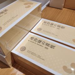 Yang Xiao Xian ( Zhongshan Road Dian) User Photo