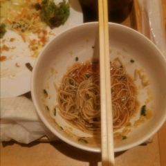 Shiki No Ajitessui User Photo