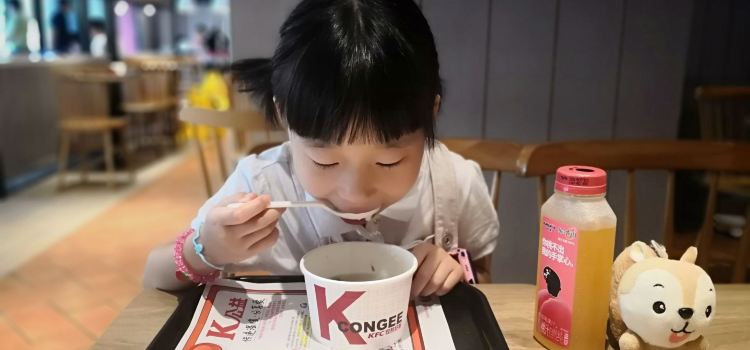 KFC (guanhaiweihaiwei)