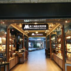 张三疯猫式奶茶&杂货铺(三友店) User Photo