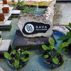 DAVA Steak & Seafood User Photo